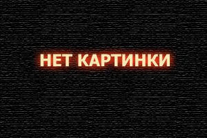  Святой смотреть онлайн сериал 1 сезон 